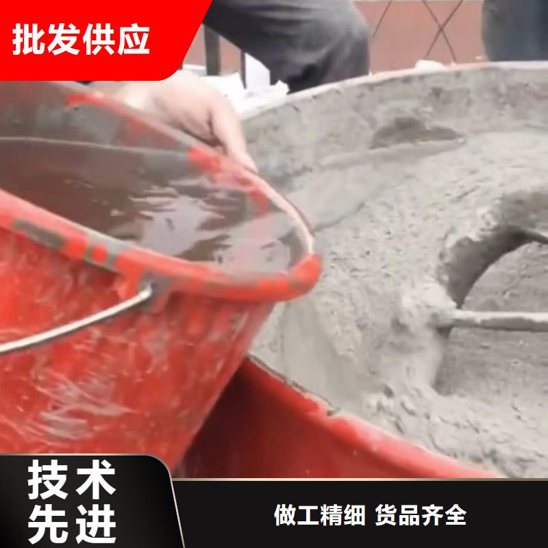 伸缩缝修补料设备基础通用型灌浆料批发商