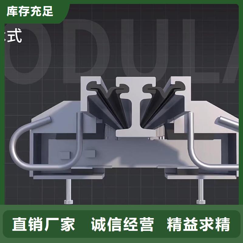 伸缩缝修补料,注浆料质量好