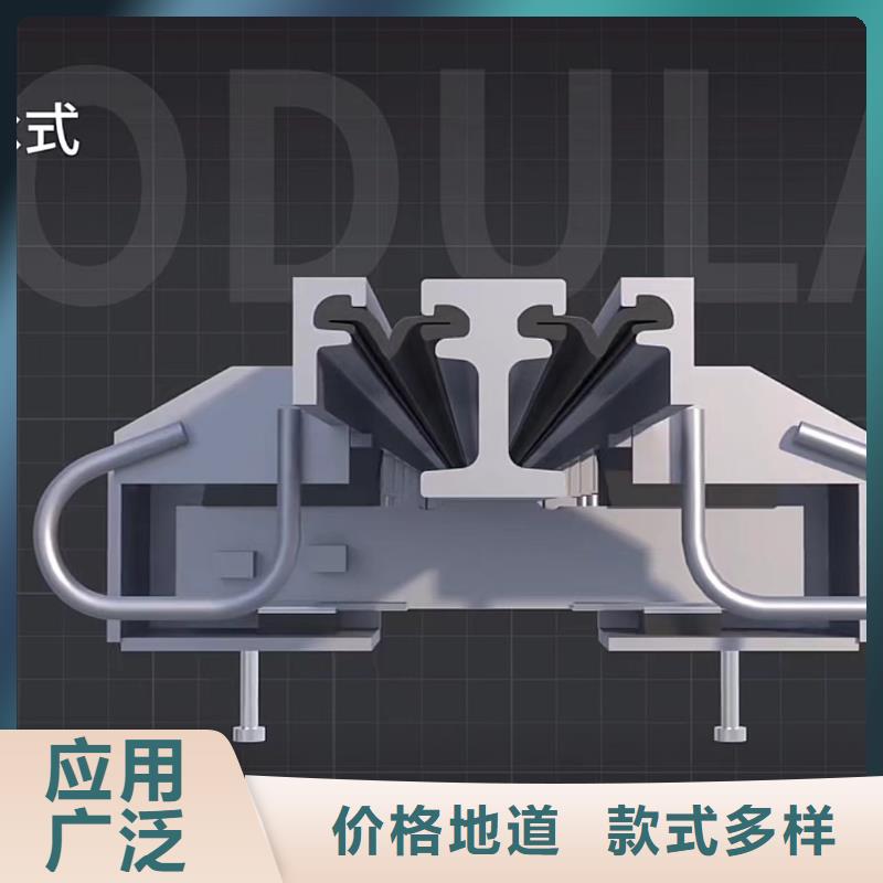 【伸缩缝修补料风电基础C100灌浆料做工精细】