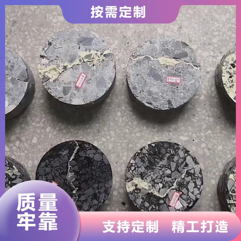 窨井盖修补料,设备基础通用型灌浆料从厂家买售后有保障