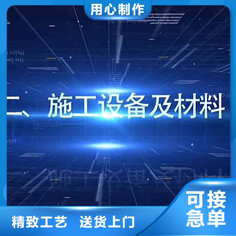 窨井盖修补料-水泥道路地面快速修补料规格齐全实力厂家