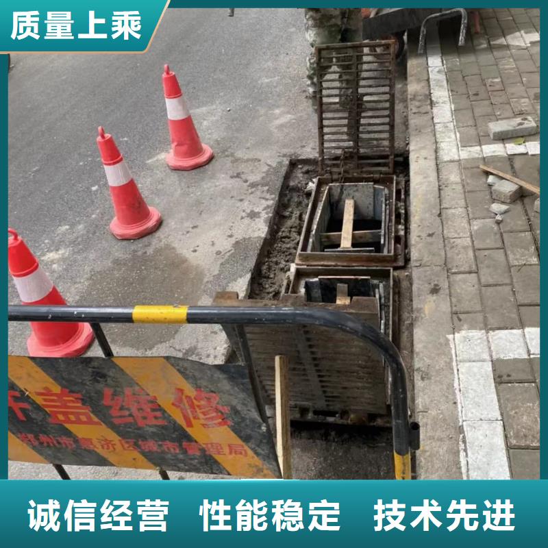【窨井盖修补料-灌浆料常年供应】