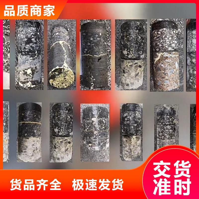 窨井盖修补料C85钢筋套筒灌浆料品质服务