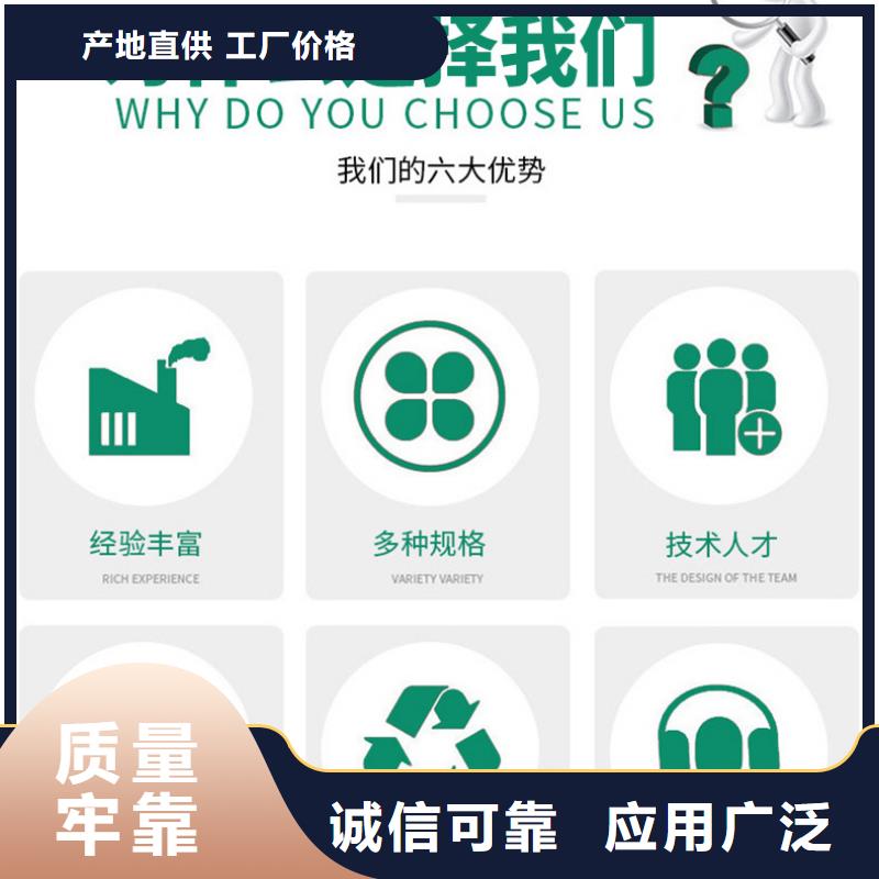 2025速推:聚合氯化铝生产厂家实时报价-直发省市县区