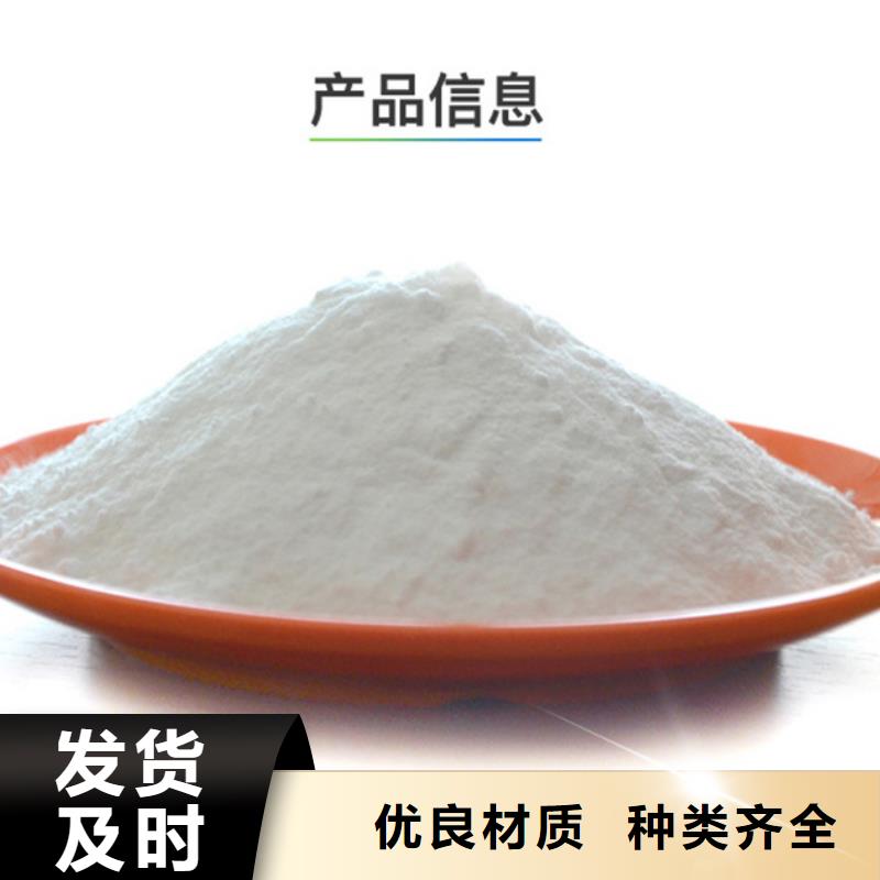 聚合氯化铝液体哪里有