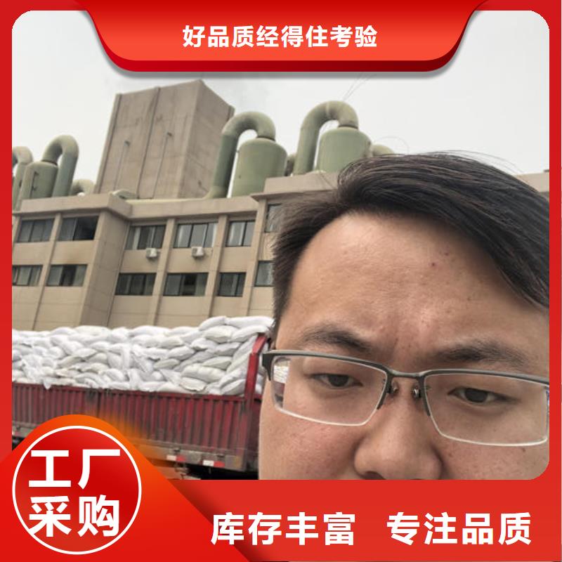 2025实时行情:聚合氯化铝厂家一手货源直发省市县区