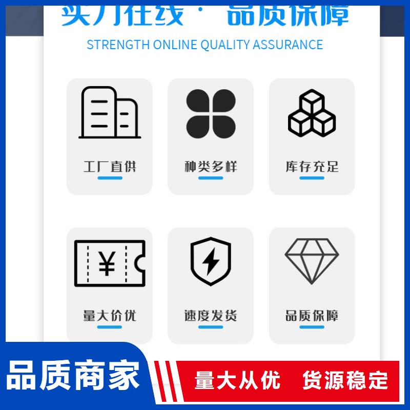 聚丙烯酰胺一一水处理材料有限公司