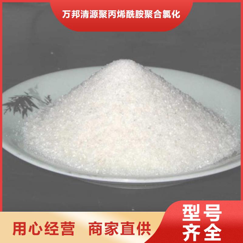 洗沙白药厂家