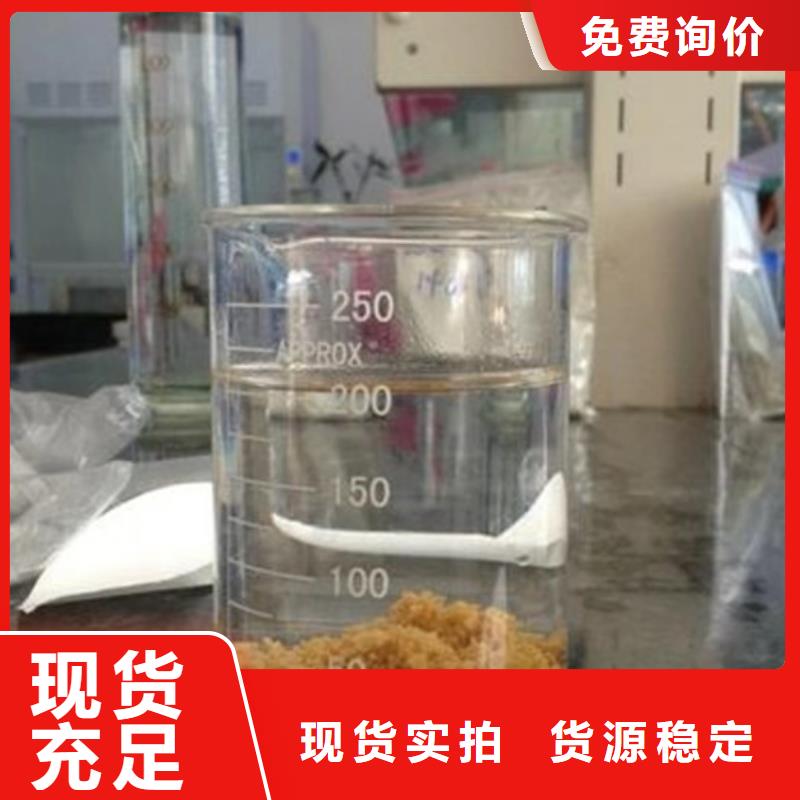 洗沙白药厂家