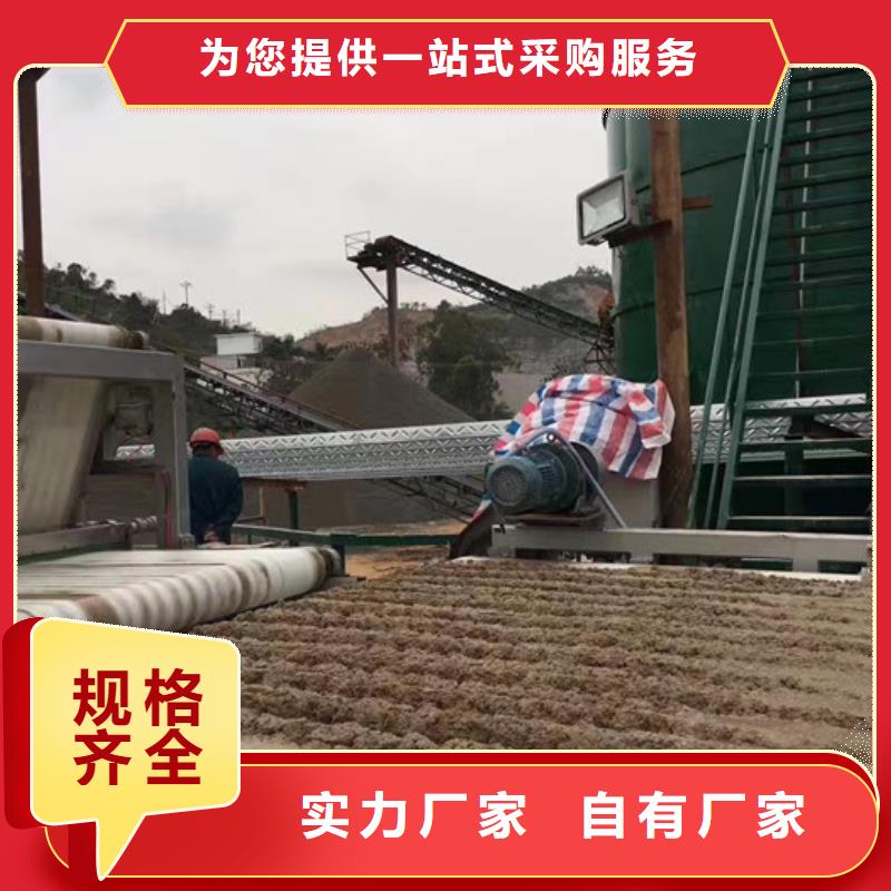 非离子聚丙烯酰胺厂家