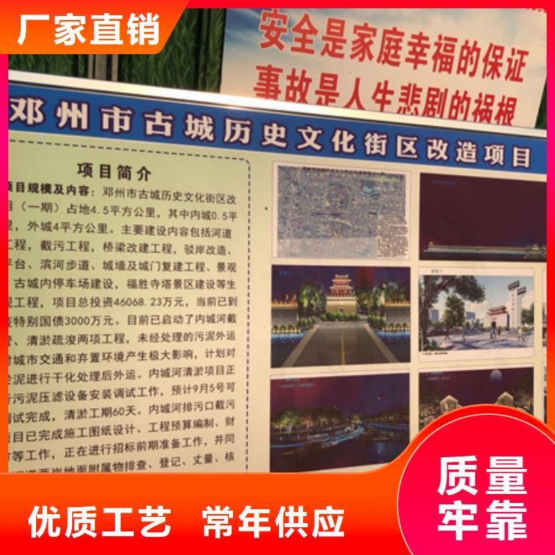 洗砂白药