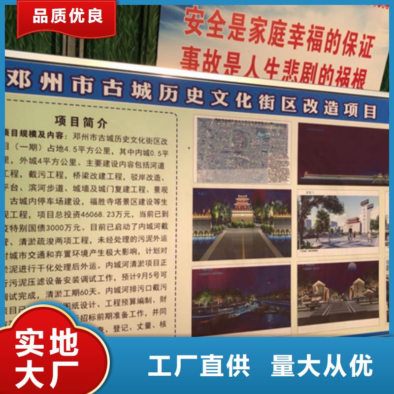 临沂|泰安|淄博|潍坊|济南酰胺【氯酸钠】产地采购-万邦清源
