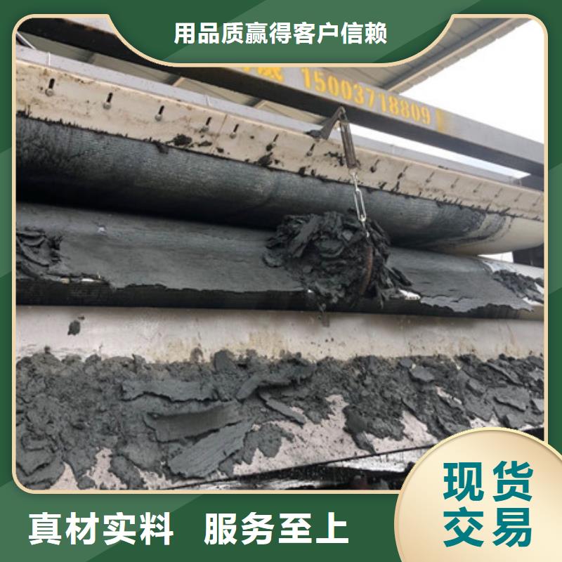 絮凝剂聚丙烯酰胺生产