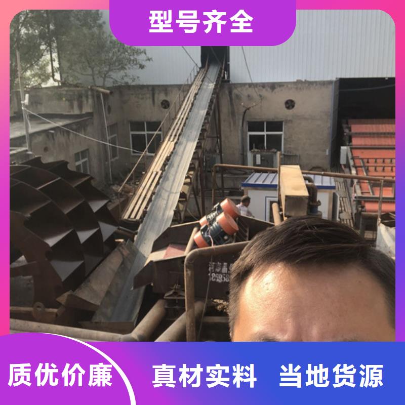 【酰胺-聚丙烯酰胺厂家定制定做】 万邦清源聚丙烯酰胺聚合氯化铝聚合硫酸亚铁醋酸钠除氟剂复合碳源除磷剂COD总氮去除剂环保科技(南通市分公司)