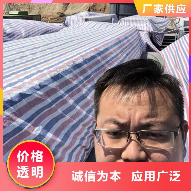 沉淀剂供应商