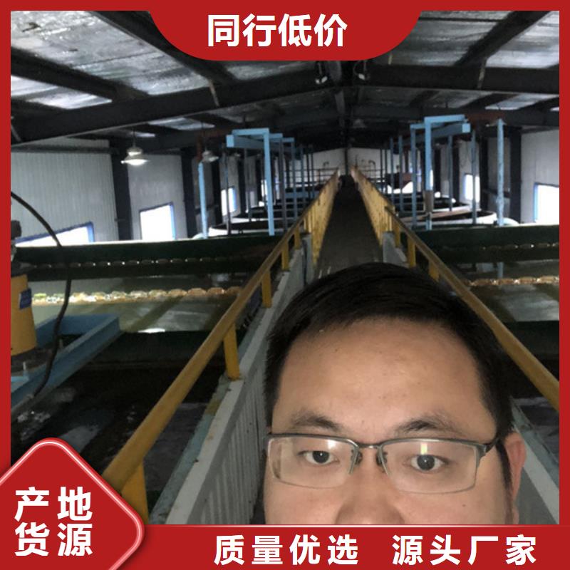 聚合硫酸铁视频-聚合硫酸铁-贵州省铜仁市周边货源-江口|思南|安顺|黔南|六盘水|贵阳|黔东南