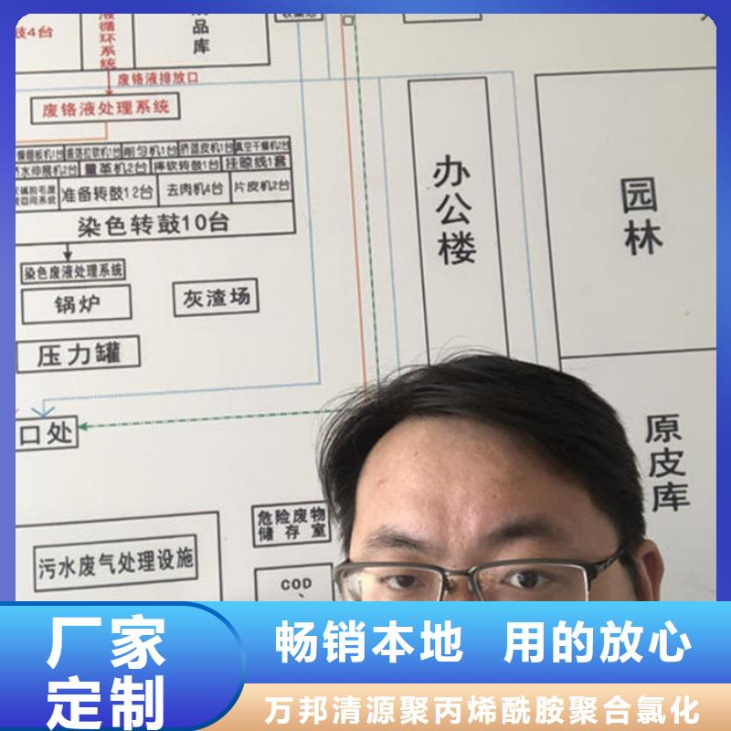 碳源葡萄糖