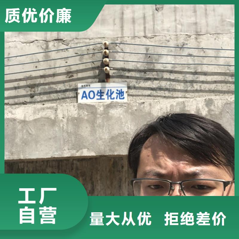 工业葡萄糖一一淀粉制品厂