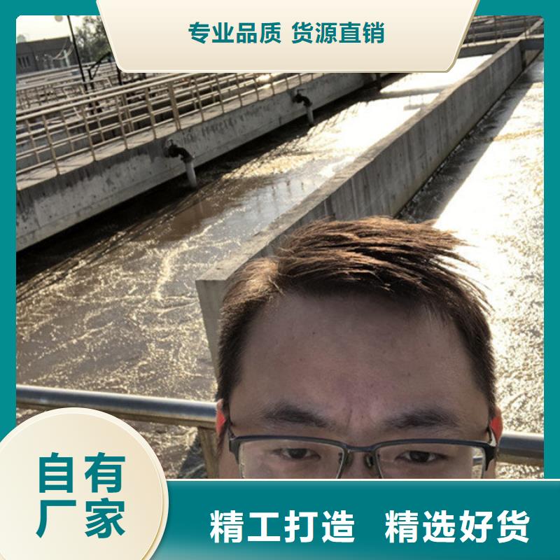 碳源葡萄糖