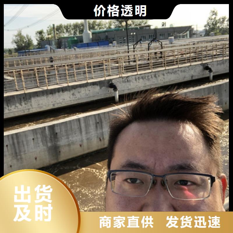工业葡萄糖厂家