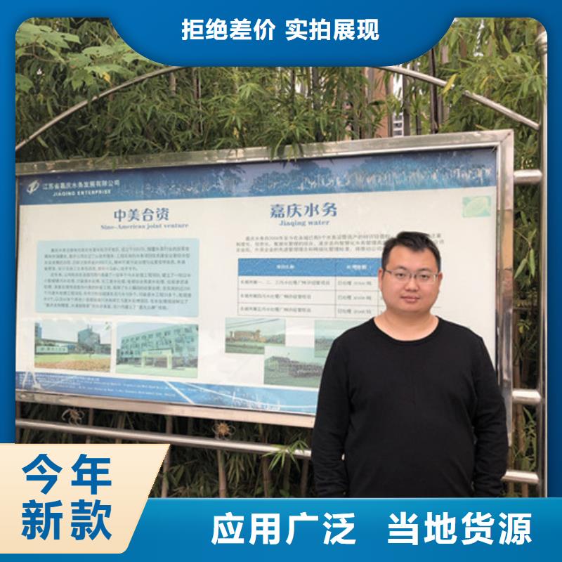 工业葡萄糖厂家