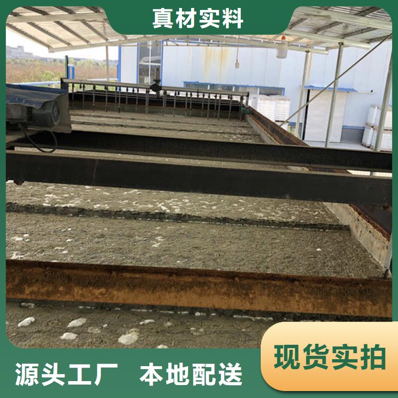 碳源葡萄糖厂家