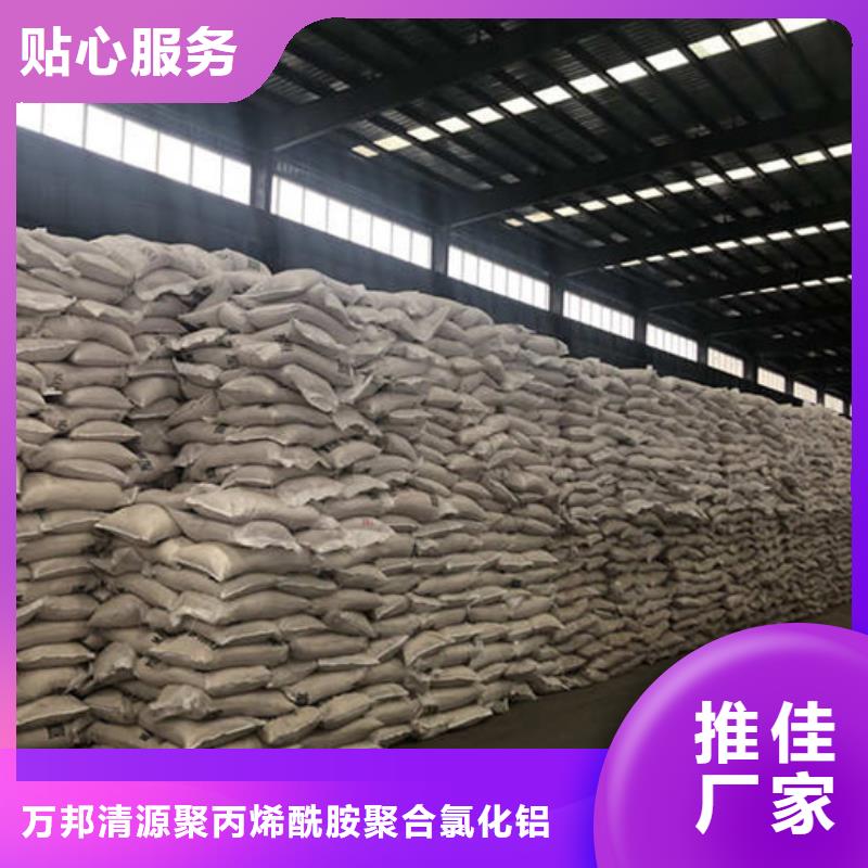 工业葡萄糖价格