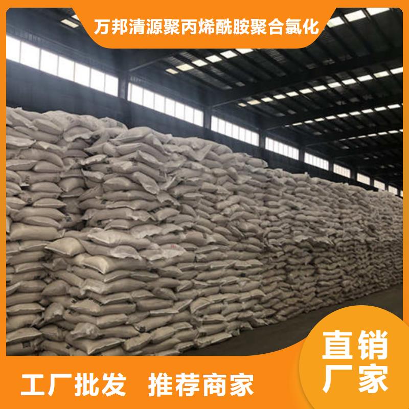 食品级葡萄糖价格