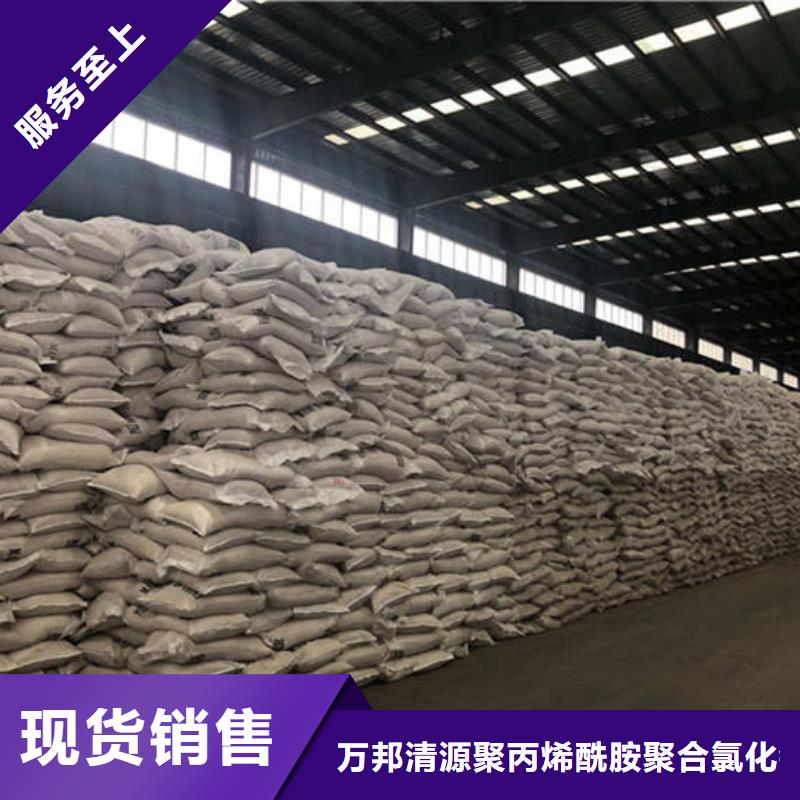 工业葡萄糖一一糖业公司