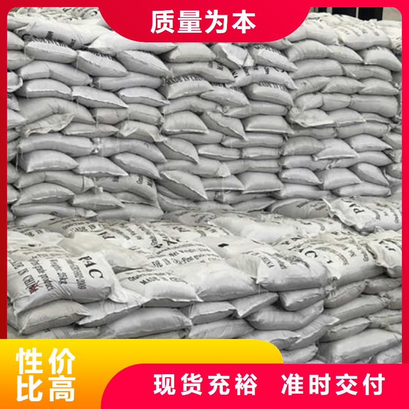 工业葡萄糖咨询