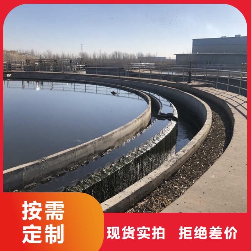 液体除氟剂