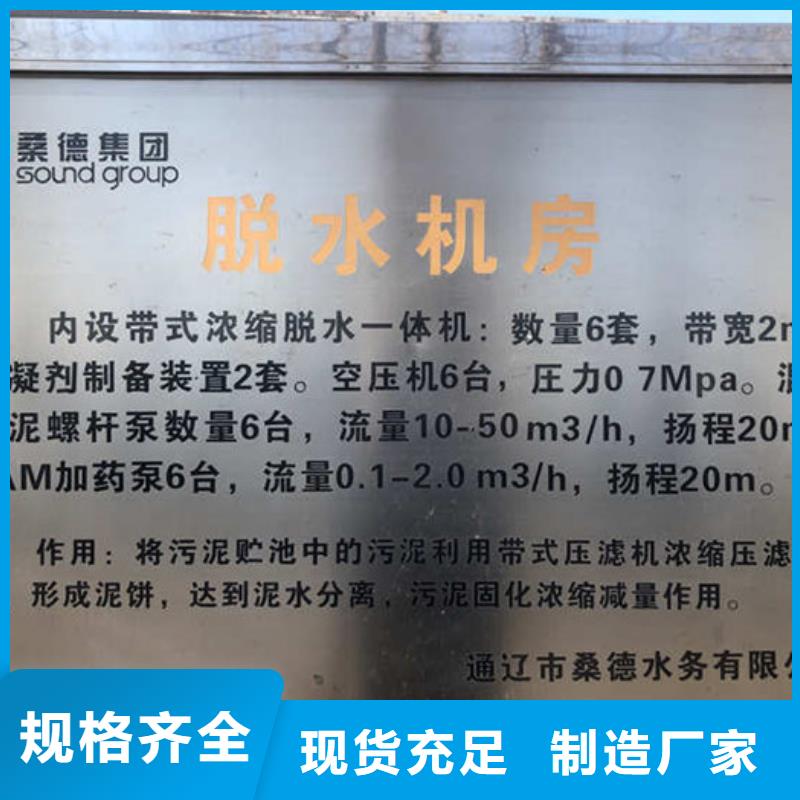 工业葡萄糖咨询