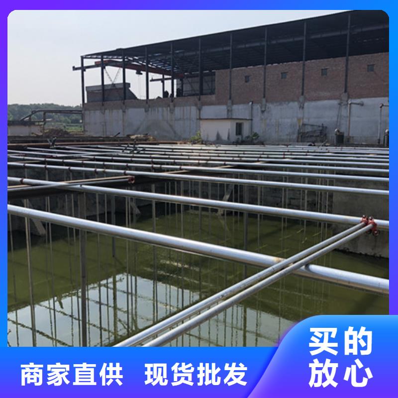 工业葡萄糖一一淀粉制品厂