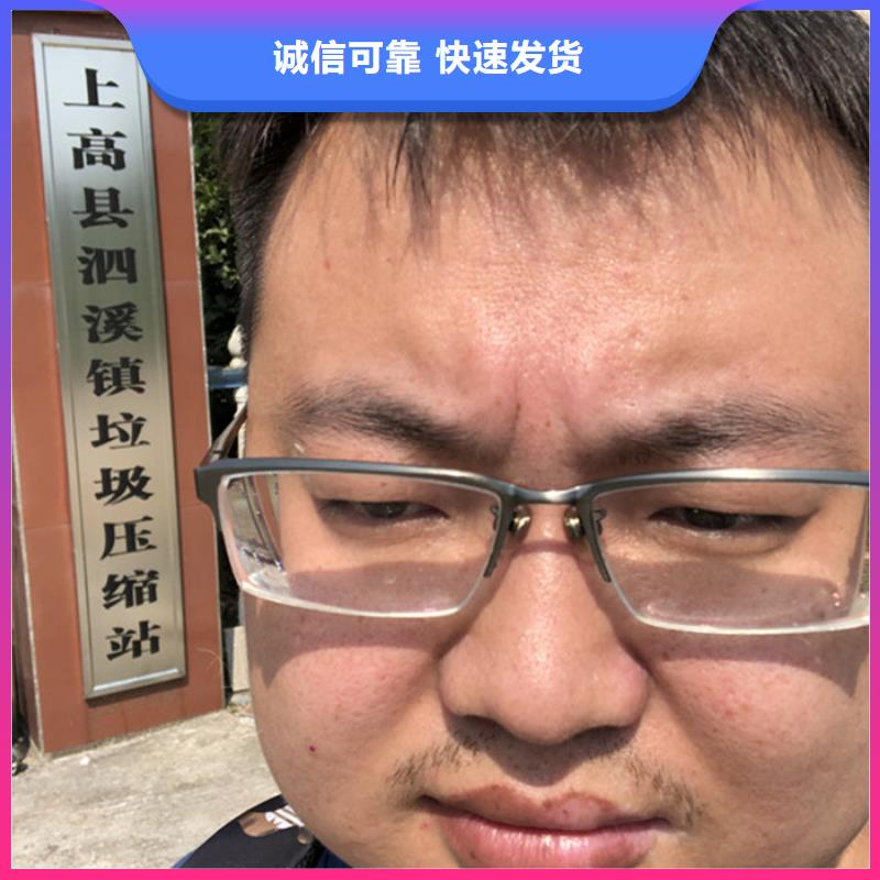 葡萄糖碳源一一淀粉制品厂