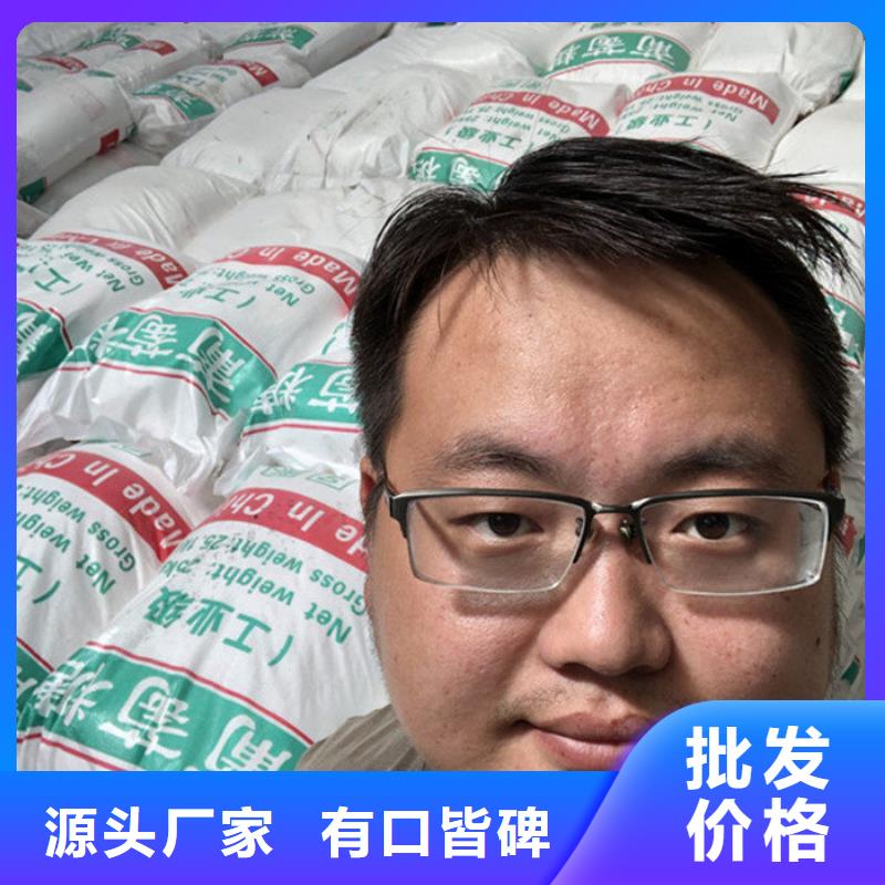 工业葡萄糖厂家