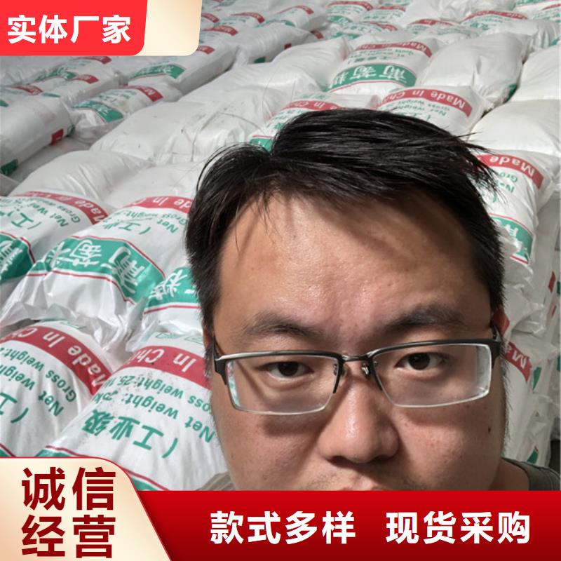 碳源葡萄糖
