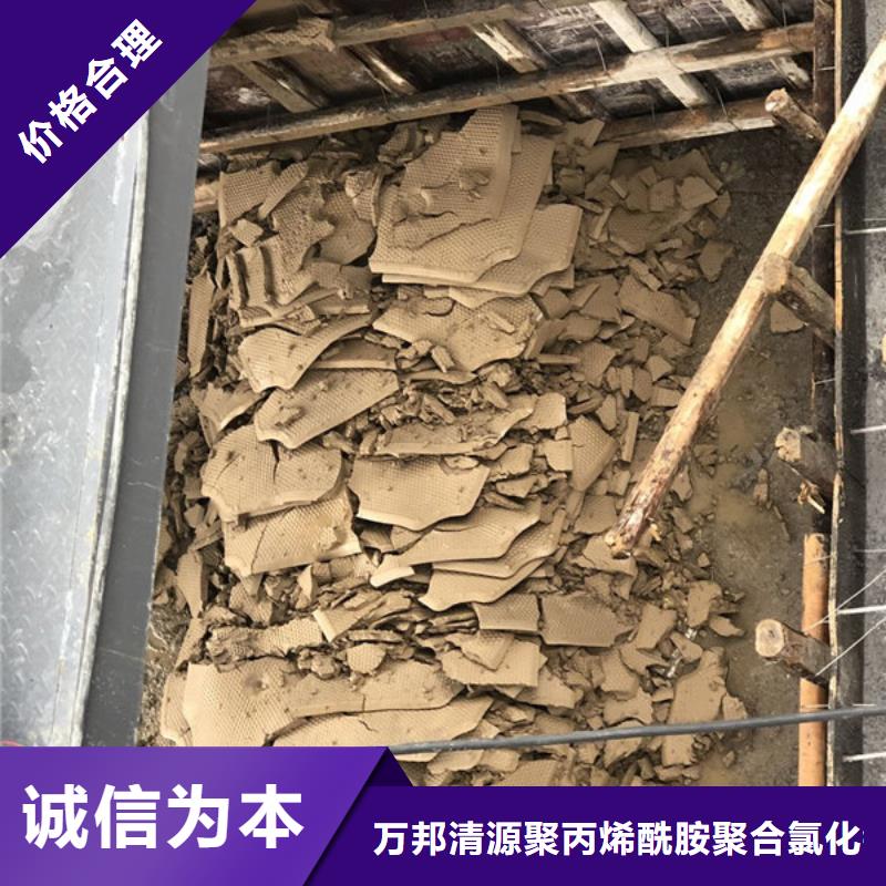 碳源葡萄糖一一淀粉制品厂