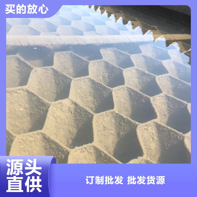 液体除氟剂
