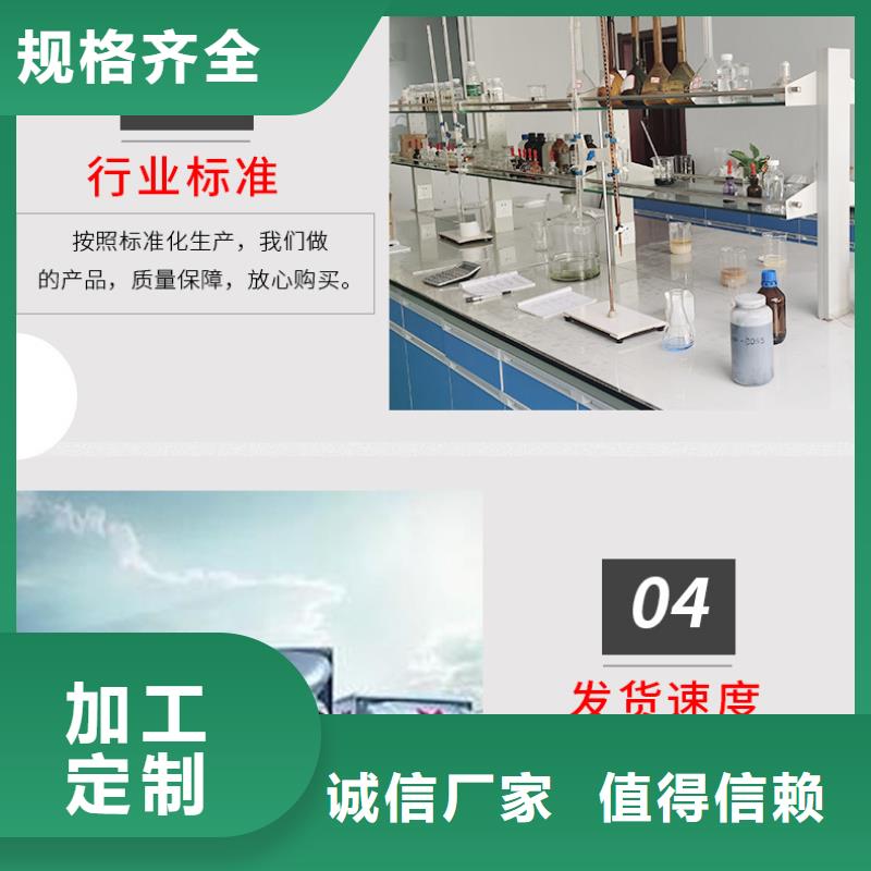 三水醋酸钠资源