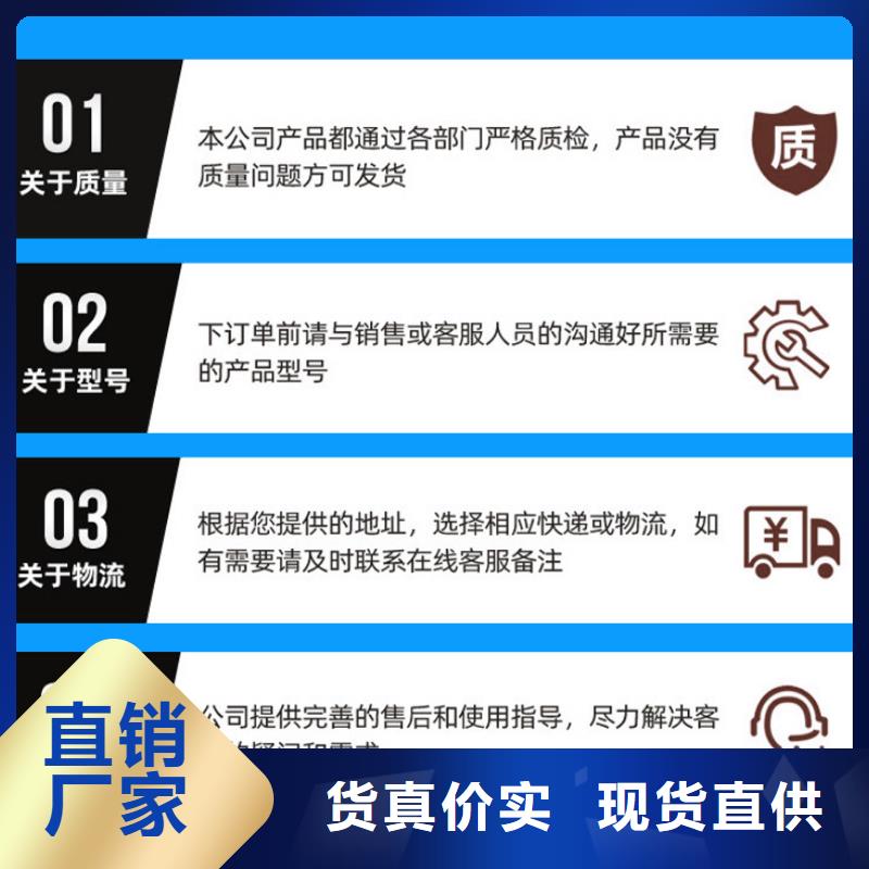 乙酸钠生产厂家+省市县区域/直送2024全+境+派+送