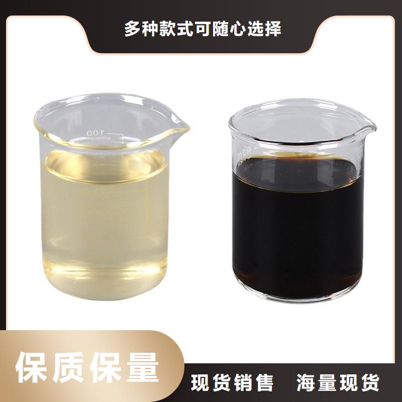 醇类碳源供应商（糖-醇-酸-碱-盐）