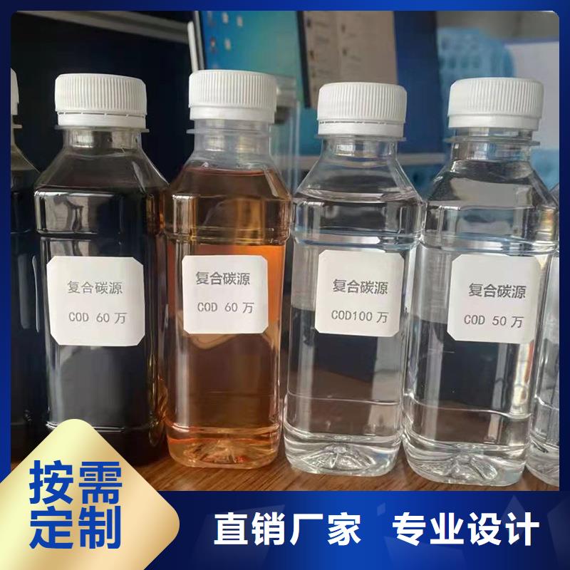 聚合硫酸铁视频-聚合硫酸铁(万邦清源)覆盖地域江西省上饶市鄱阳|信州|九江|景德镇|萍乡|吉安|宜春