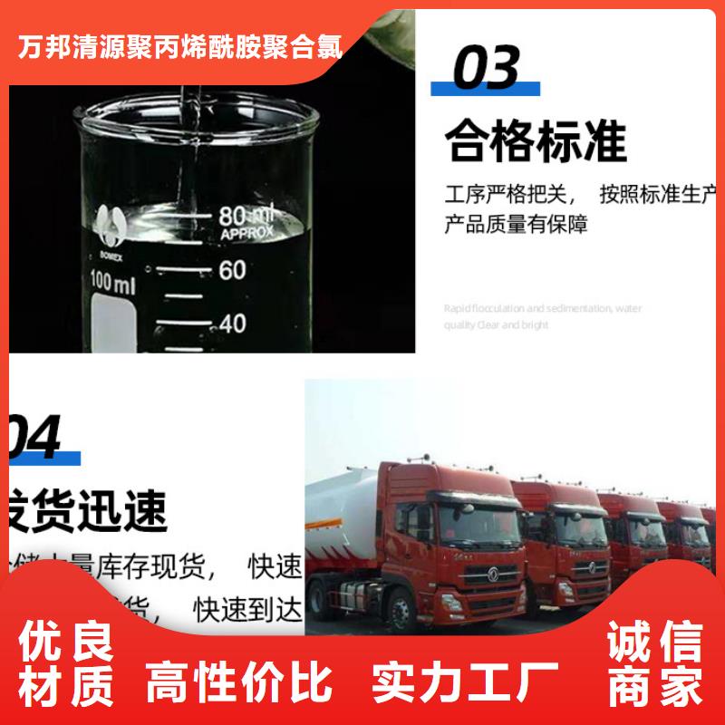 反硝化碳源技术指导（糖-醇-酸-碱-盐）