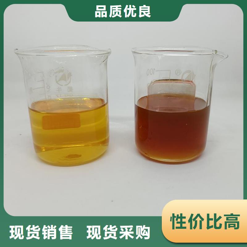 【碳源】 生物碳源好货采购覆盖范围含|赤壁|通山|随州|襄阳|十堰|宜昌|黄冈|荆州