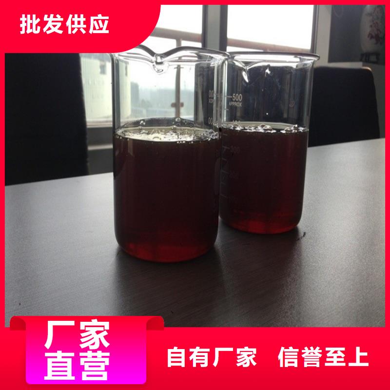聚合硫酸铁视频-聚合硫酸铁(万邦清源)覆盖地域陕西省咸阳市三原|泾阳|汉中|安康|延安|榆林|西安|商洛|铜川