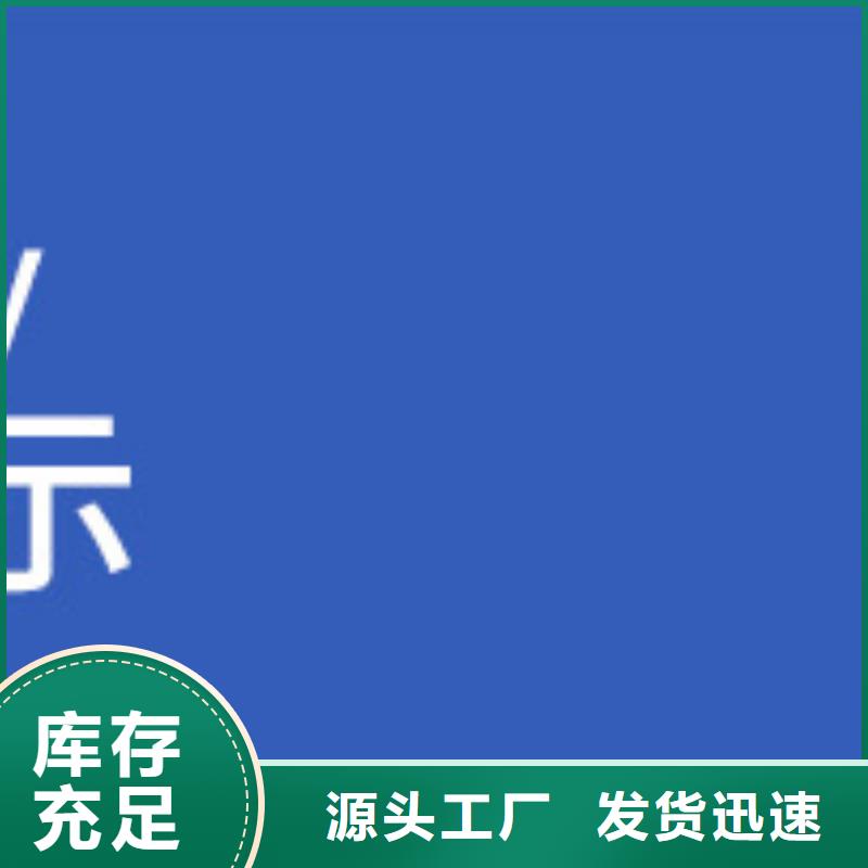 【碳源-活性炭甄选好厂家】|聚合硫酸铁-万邦清源聚丙烯酰胺聚合氯化铝聚合硫酸亚铁醋酸钠除氟剂复合碳源除磷剂COD总氮去除剂环保科技(黄冈市分公司)