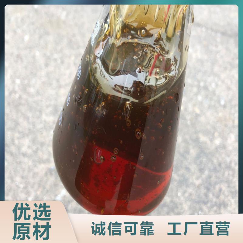 反硝化碳源技术指导（糖-醇-酸-碱-盐）