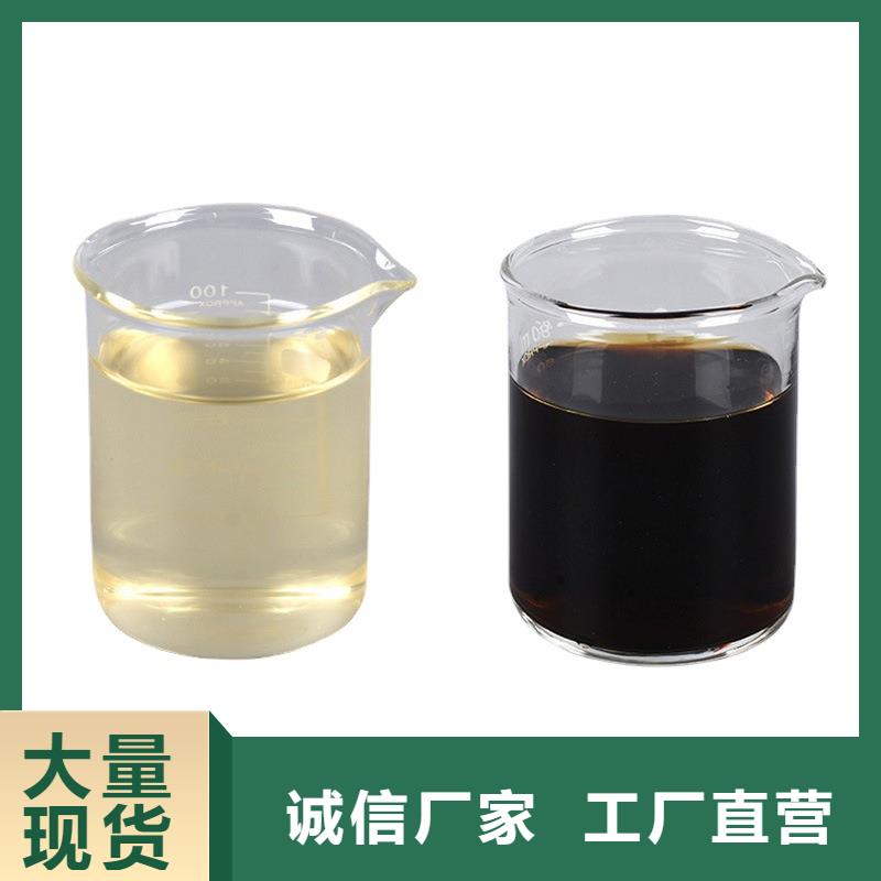碳源 【生物碳源】有口皆碑-服务范围包括奉新|宜丰|吉安|南昌|新余|萍乡|九江等