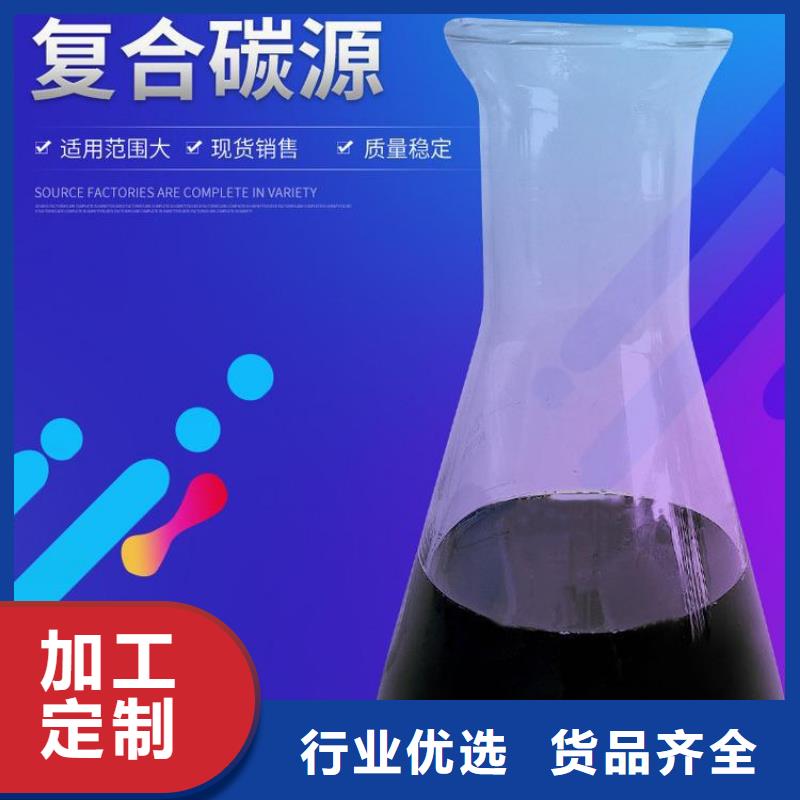 聚合硫酸铁万邦清源碳源 【聚合硫酸铁】工厂价格