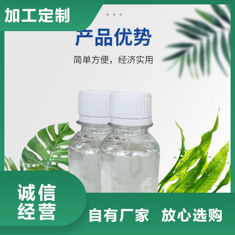 聚合硫酸铁视频-聚合硫酸铁_湖南省湘西市市场覆盖永顺|凤凰|长沙|常德|永州|益阳|郴州|邵阳等